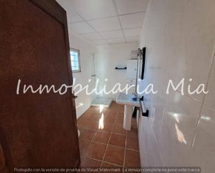 House or chalet for sale in Bejar