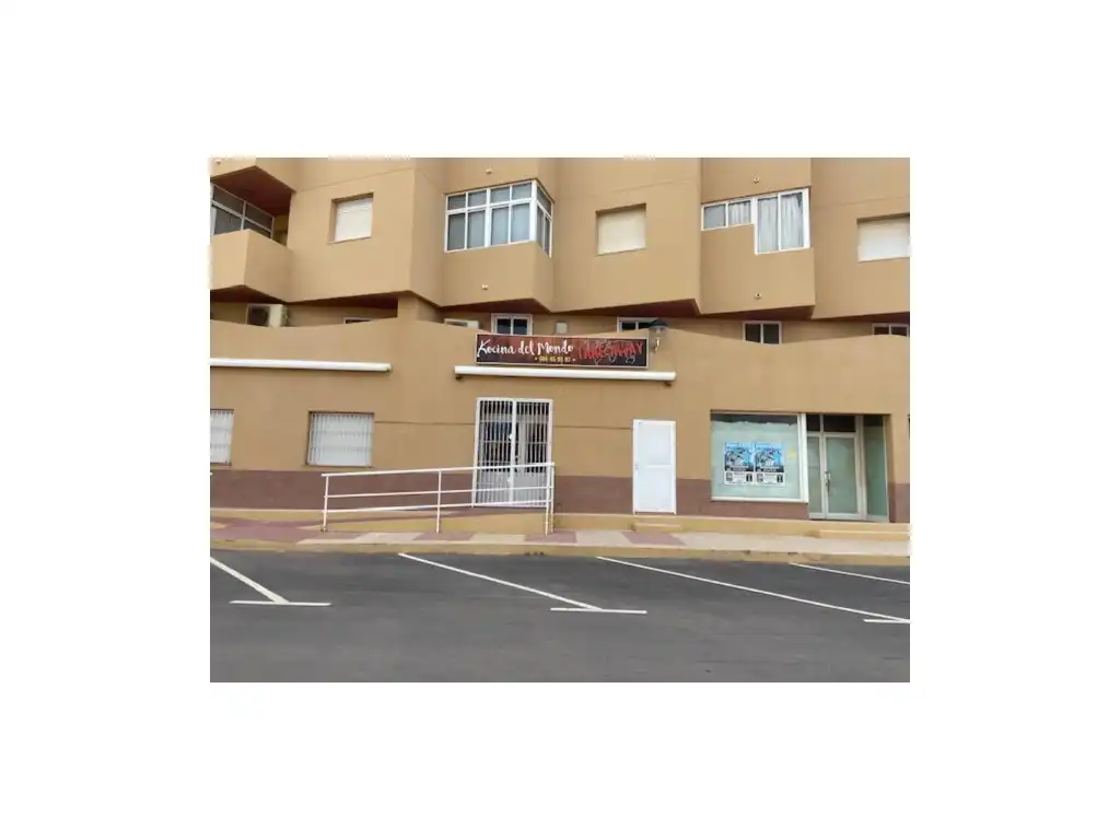 Local comercial en venda a Edificio El Galan-Pl x