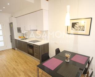 Apartament de lloguer a Carrer d'en Grassot, El Camp d'en Grassot i Gràcia Nova