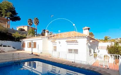 Vista exterior de Casa o xalet en venda en Turís amb Calefacció, Jardí privat i Terrassa