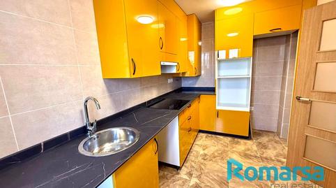 Foto 4 de Finca rústica de lloguer a Doña Juanita, Gemuño, Ávila