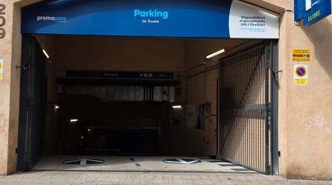 Foto 5 de Garatge de lloguer a Carrer del Doctor Trueta, 209, El Poblenou, Barcelona