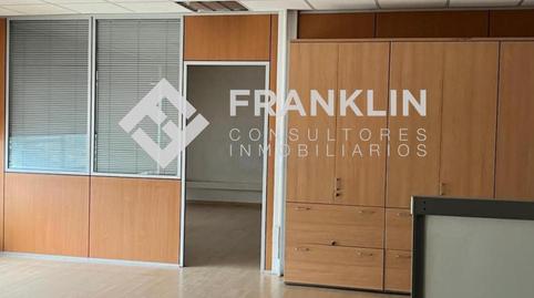 Photo 5 of Industrial buildings to rent in Passeig Dels Ferrocarrils Catalans, 18, Centre, Cornellà de Llobregat