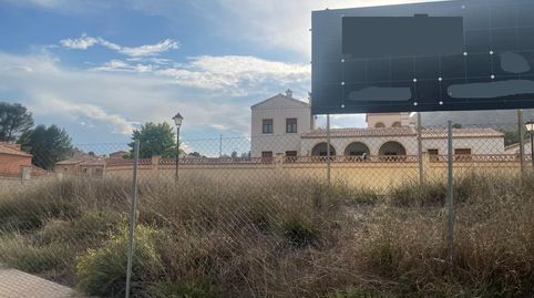 Foto 5 de Casa o chalet en venta en Las Higuericas Fase II, Hellín, Albacete