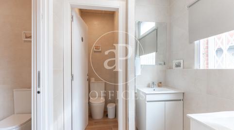 Photo 3 of Office for rent in Carrer de L'energia, La Marina del Port,  Barcelona Capital