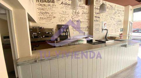 Photo 3 of Premises to rent in Villanueva, Delicias, Valladolid