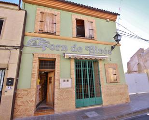 Exterior view of Country house for sale in Sant Joan d'Alacant  with Private garden, Terrace and Balcony