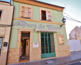 Außenansicht von Country house zum verkauf in Sant Joan d'Alacant mit Privatgarten, Terrasse und Balkon