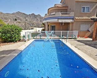 Swimming pool of House or chalet for sale in Mazarrón  with Air Conditioner, Terrace and Swimming Pool