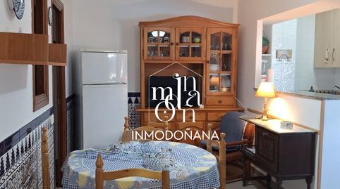 Foto 4 von Wohnungen zum Verkauf in Centro - Torre de la Higuera, Almonte