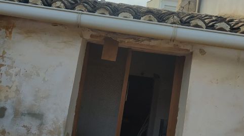 2 casas juntas total para reformar.NO PIERDA ESTA GRAN OPORTUNIDAD IDEAL PARA INVERSIÓN.