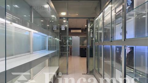 Photo 4 of Premises for rent in Via Massagué, 50, Centre, Sabadell
