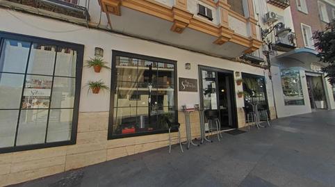 Photo 2 of Premises for rent in Calle Puerta del Rincón, Zona Centro,  Córdoba Capital