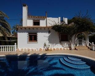 Exterior view of House or chalet for sale in Orihuela  with Terrace