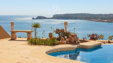 VILLA AUREA  VISTAS AL MAR PANORÁMICAS Y DOMINANTES SOBRE LA BAHÍA DE JÁVEA, imatge 4