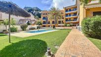 Exterior view of Study for sale in L'Estartit  with Air Conditioner, Storage room and Furnished