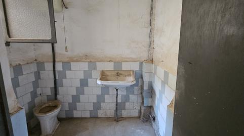 Photo 5 of Premises for sale in Novelda - Cl Navas Tolosa, Novelda, Alicante