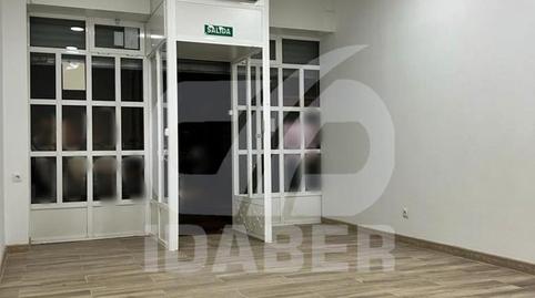 Photo 2 of Premises to rent in Calle Pinto - San Roque, Madrid