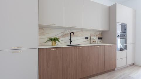 Foto 4 de Pis en venda a Avenida Gran Plaza Comercial, Barrio del Nervión,  Sevilla Capital