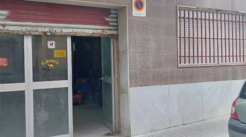 Foto 3 de Piso en venta en Carrer Onze, 1, Bonavista, Tarragona Capital