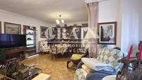 Living room of Flat for sale in  Albacete Capital  with Heating, Parquet flooring and Balcony