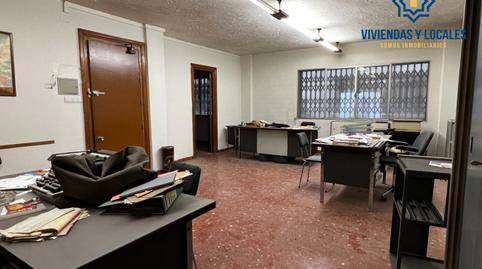 Foto 3 de Oficina en venda a Pasaje Conde Alcala, Centro - Sagrario, Granada Capital