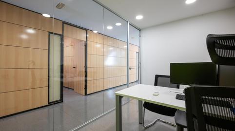 Foto 5 von Büro zum Verkauf in Eixample, Mataró