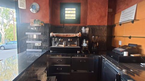 Photo 5 of Premises to rent in Rúa San Martiño, 27, Carballo, A Coruña