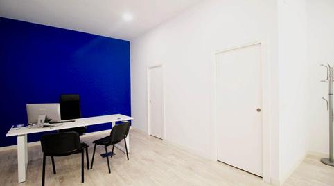 Foto 5 von Geschaftsraum zum Verkauf in Avenida Palma de Mallorca, El Bajondillo, Torremolinos