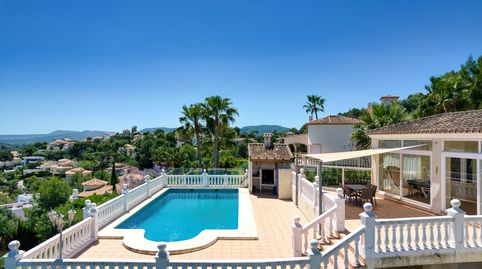 Zona residencial la sella pedeguer, imatge 3
