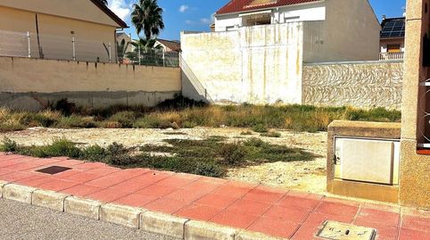 PARCELA URBANA EN ARCHENA, immagine 3