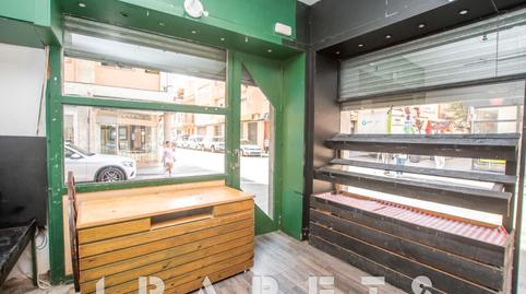 Photo 4 of Premises to rent in Carrer de Lepant, Centre, Mataró