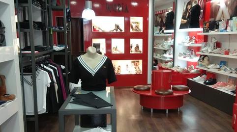 Photo 2 of Premises for sale in Santiago Fuentes, Vitigudino, Salamanca