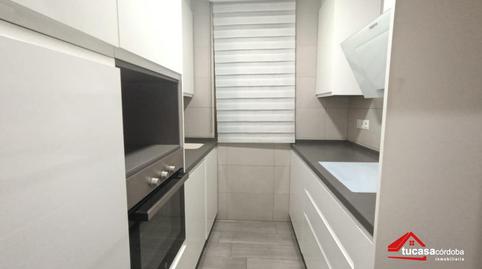 Photo 5 of Flat for sale in Fuensanta- Arcángel,  Córdoba Capital