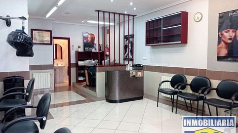 Photo 3 of Premises to rent in Berriz, Bizkaia