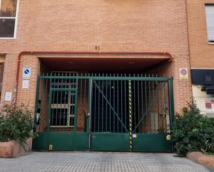 Exterior view of Garage for sale in  Madrid Capital