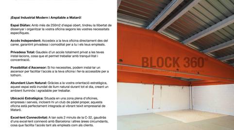 Photo 4 of Office to rent in Amics D´argentona, 1, Sud, Barcelona