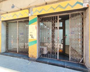 Premises to rent in L'Hospitalet de Llobregat