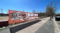 Vista exterior de Pis en venda en Burgos Capital amb Calefacció i Traster