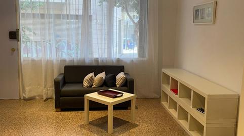 Foto 3 de Oficina de alquiler en El Guinardó,  Barcelona Capital