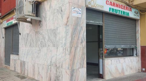 Photo 3 of Premises to rent in Centro, Sevilla