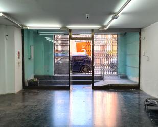 Local en venda en Terrassa