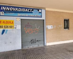 Premises to rent in  Sevilla Capital