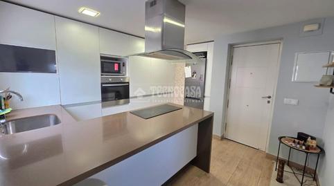 Foto 5 de Piso en venta en Sector Sur,  Córdoba Capital