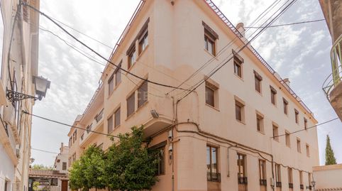 HOTEL EN VENTA LANJARON