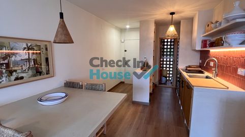Foto 4 von Wohnungen zur Miete in Carrer Octavi Viader I Margarit, Sant Pol, Sant Feliu de Guíxols