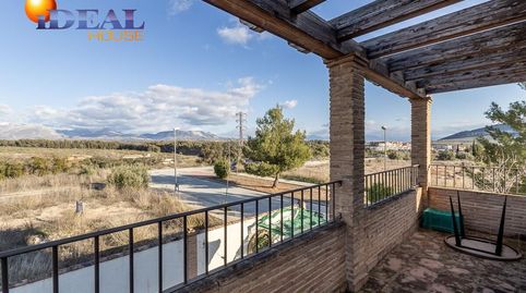 Foto 4 de Casa o chalet en venta en Venus, 18, Atarfe, Granada