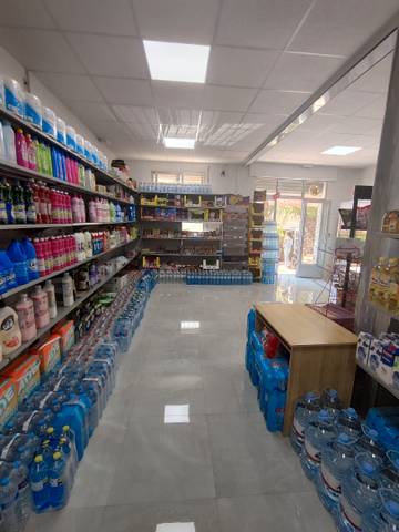 Local comercial en Venta en Avenida Ejércitos Españoles, 4 en Virgen del Carmen