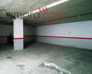 Garage for sale in Segovia Capital