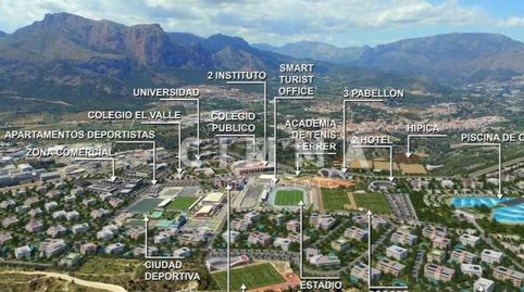 Foto 4 de Residencial en venta en Partida Captivador, 46, El Tossal - Bello Horizonte, La Nucia